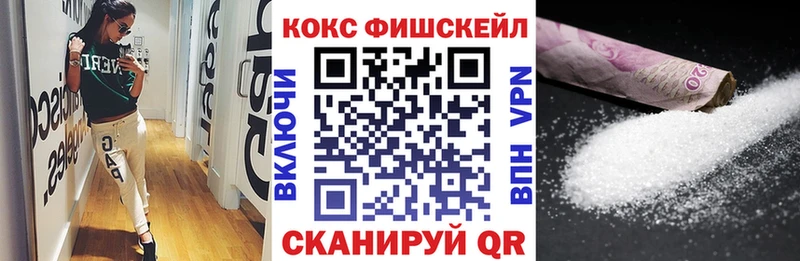 КОКАИН Боливия  Новосокольники 