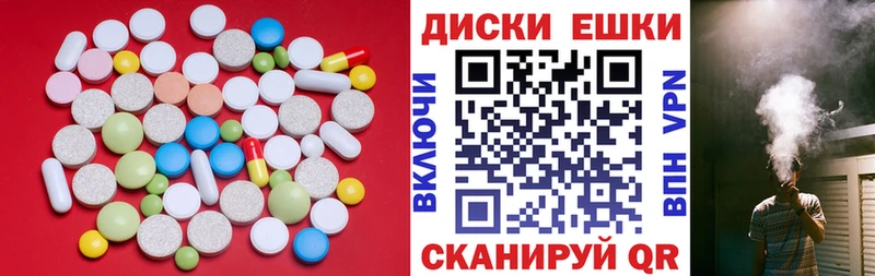 где найти   Новосокольники  ЭКСТАЗИ louis Vuitton 