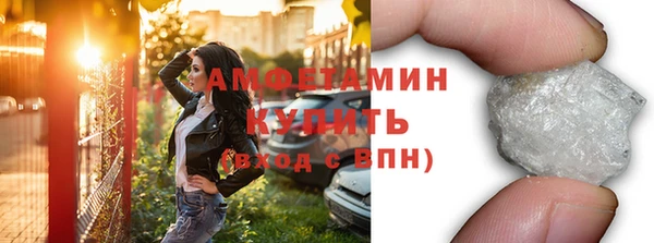крисы Заволжье