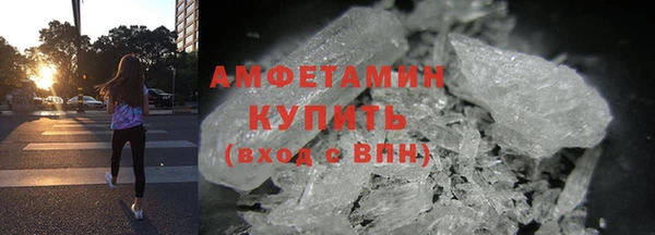 дурь Армянск