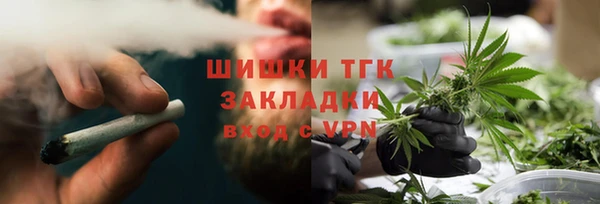 дживик Лиски