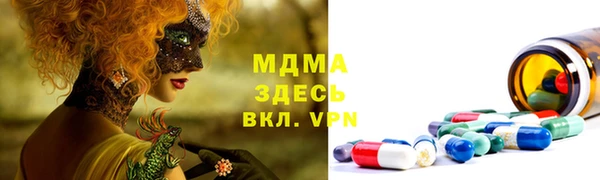 дурь Армянск