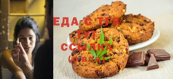 дурь Армянск