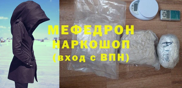 дурь Армянск