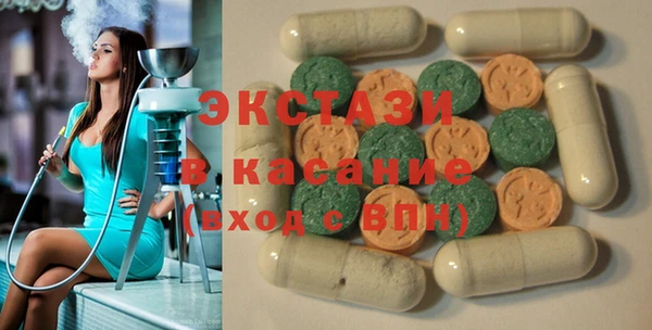 дурь Армянск