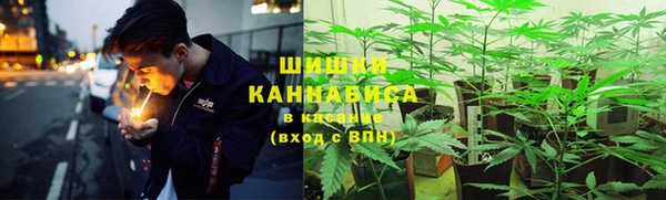 дурь Армянск