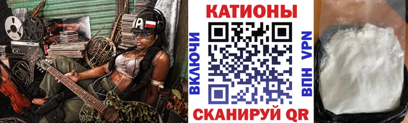 дарк нет наркотические препараты  Новосокольники  Меф мука  закладки 
