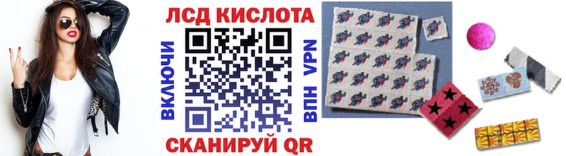 купить   Новосокольники  мега рабочий сайт  Наркотические марки 1,8мг 